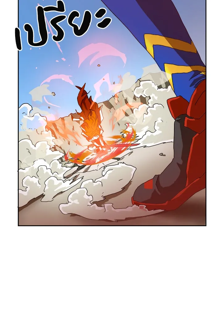 Double Click ตอนที่ 1 รูปที่ 56