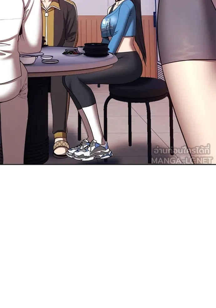 +99 ท่อนไม้ ตอนที่ 164 รูปที่ 26