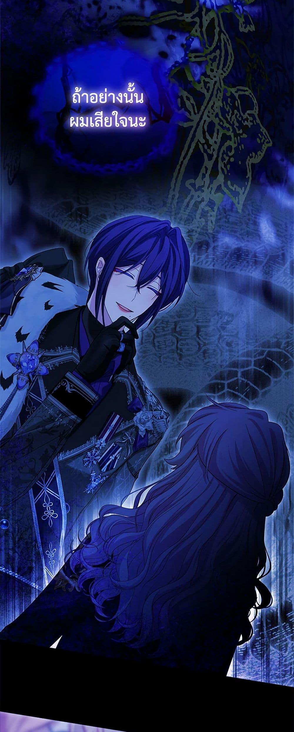 Manga-lc-com อ่านมังงะ อ่านการ์ตูน ออนไลน์ ฟรี The Little Lady Behind the Scenes ตอนที่ 1 2 3 4 5 6 7 8 9 10 11 12 13 14 ฟรี ไม่มีโฆษณา Manga-lc - อ่าน มังงะ อ่าน การ์ตูน ออนไลน์ อ่านมังงะ ฟรี