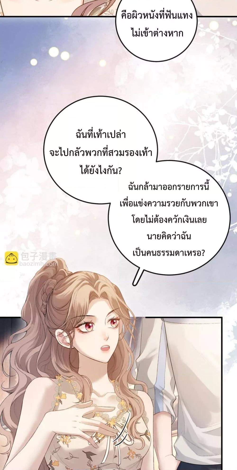 Manga-lc-com อ่านมังงะ อ่านการ์ตูน ออนไลน์ ฟรี FakeCelebrity ตอนที่ 1 2 3 4 5 6 7 8 9 10 11 12 13 14 ฟรี ไม่มีโฆษณา Manga-lc - อ่าน มังงะ อ่าน การ์ตูน ออนไลน์ อ่านมังงะ ฟรี