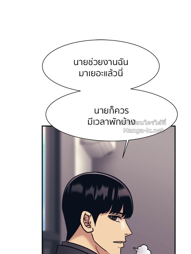 Doujin-Lc- อ่าน โดจิน มังฮวา เกาหลี ญี่ปุ่น จีน แปลไทย โคตรแกร่ง ตอนที่ 1 2 3 4 5 6 7 8 9 10 11 12 13 14 ฟรี ไม่มีโฆษณา อ่าน โดจิน Manhwa เกาหลี ญี่ปุ่น จีน เรามีครบ คัดมาให้เน้นๆ โดจิน 18+ รับประกันความฟินโดย Doujin Lc