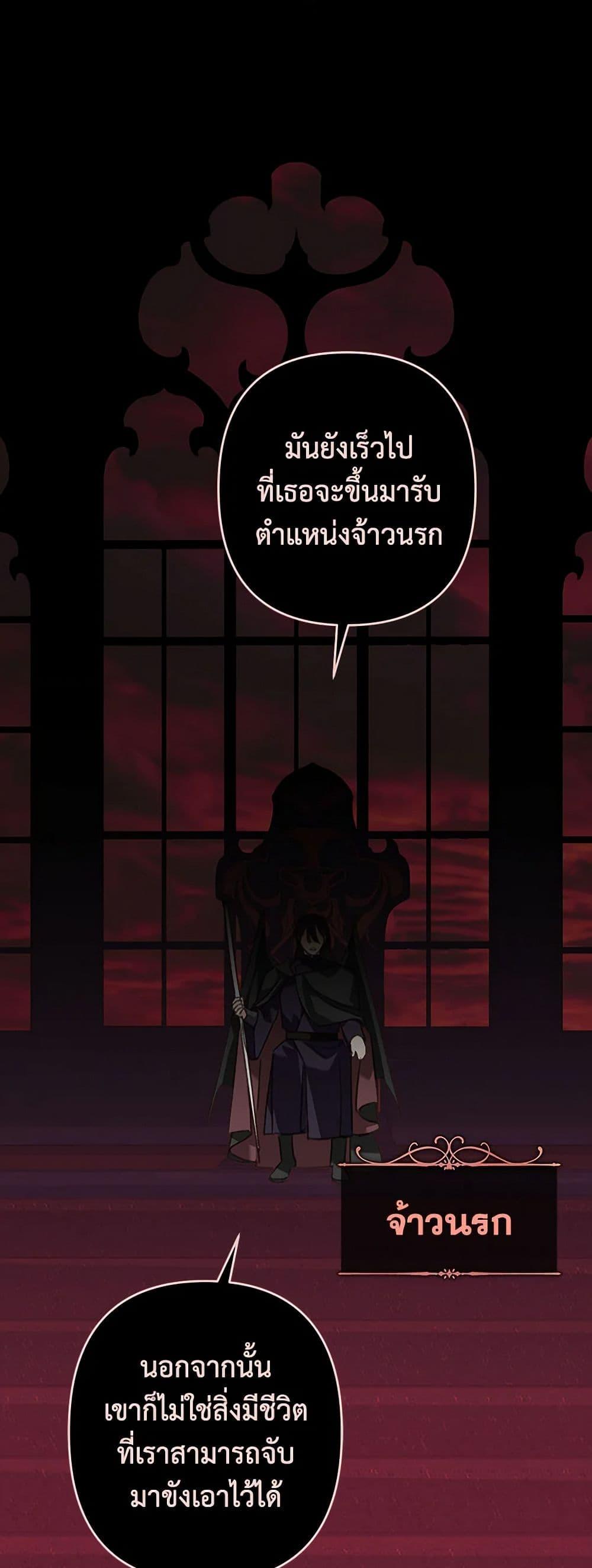 Manga-lc-com อ่านมังงะ อ่านการ์ตูน ออนไลน์ ฟรี How to Survive as a Maid in a Horror Game ตอนที่ 1 2 3 4 5 6 7 8 9 10 11 12 13 14 ฟรี ไม่มีโฆษณา Manga-lc - อ่าน มังงะ อ่าน การ์ตูน ออนไลน์ อ่านมังงะ ฟรี