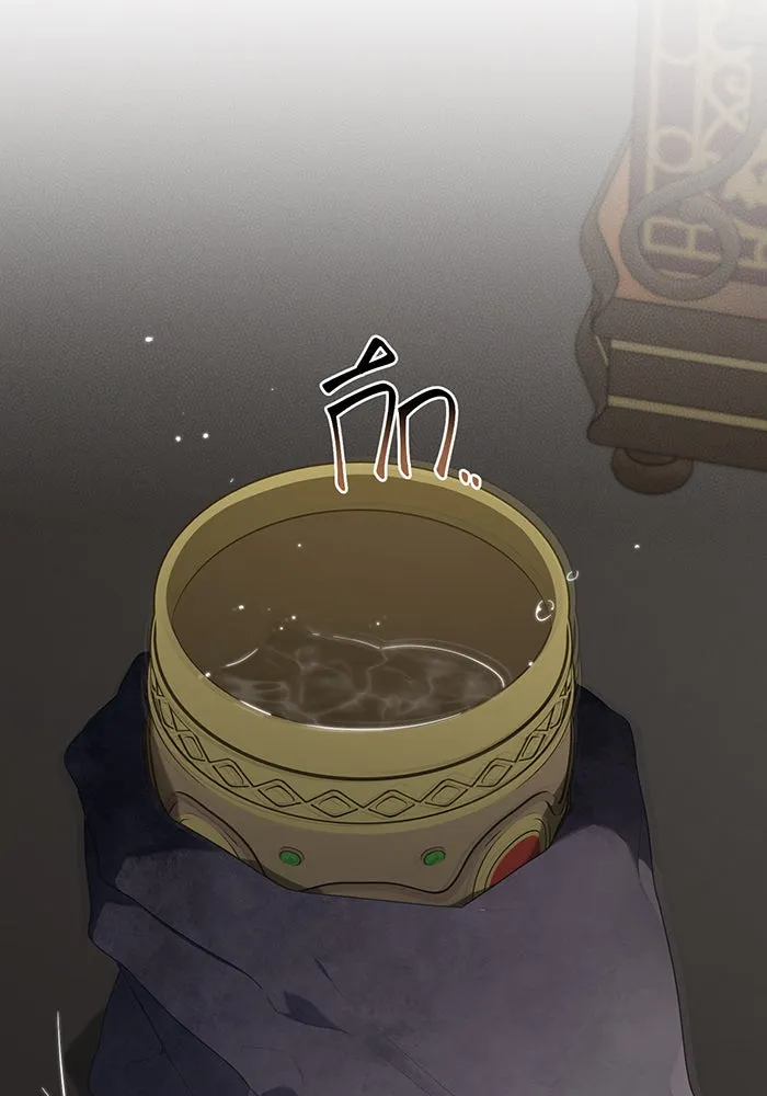 หนูน้อยทรราช ตอนที่ 109 รูปที่ 97