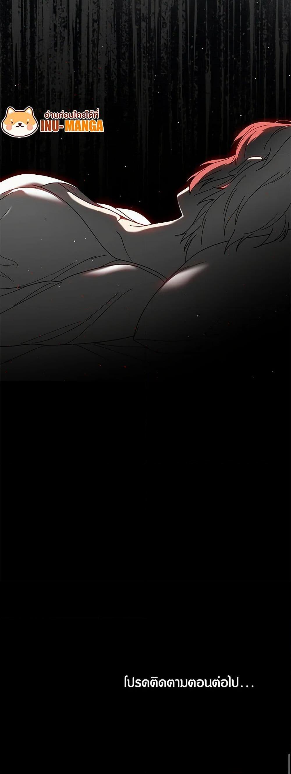 Manga-lc-com อ่านมังงะ อ่านการ์ตูน ออนไลน์ ฟรี Golden Light Gratia, The Child Loved By God ตอนที่ 1 2 3 4 5 6 7 8 9 10 11 12 13 14 ฟรี ไม่มีโฆษณา Manga-lc - อ่าน มังงะ อ่าน การ์ตูน ออนไลน์ อ่านมังงะ ฟรี