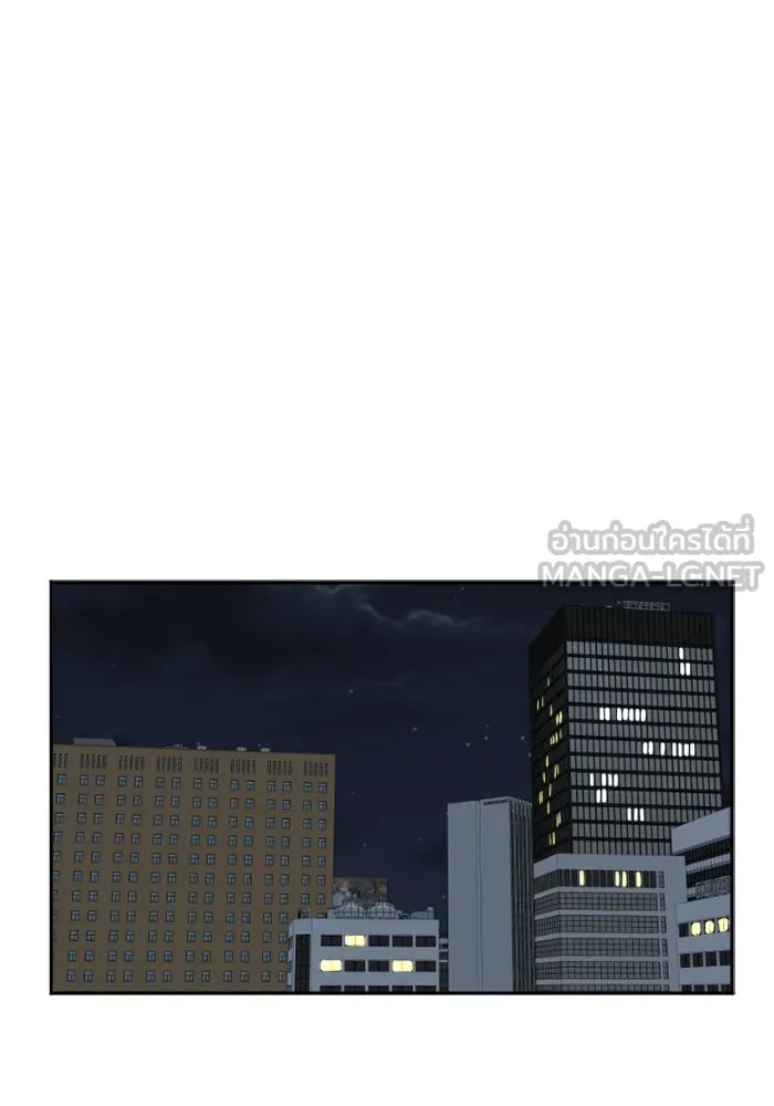 ช่วยเปลี่ยนฉันที ตอนที่ 8. ชเวโบยุน 8 รูปที่ 81