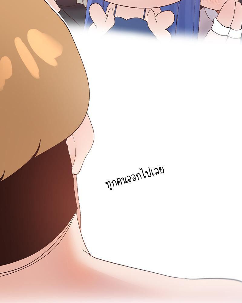 Doujin-Lc- อ่าน โดจิน มังฮวา เกาหลี ญี่ปุ่น จีน แปลไทย Family with Benefits ตอนที่ 1 2 3 4 5 6 7 8 9 10 11 12 13 14 ฟรี ไม่มีโฆษณา อ่าน โดจิน Manhwa เกาหลี ญี่ปุ่น จีน เรามีครบ คัดมาให้เน้นๆ โดจิน 18+ รับประกันความฟินโดย  Doujin Lc