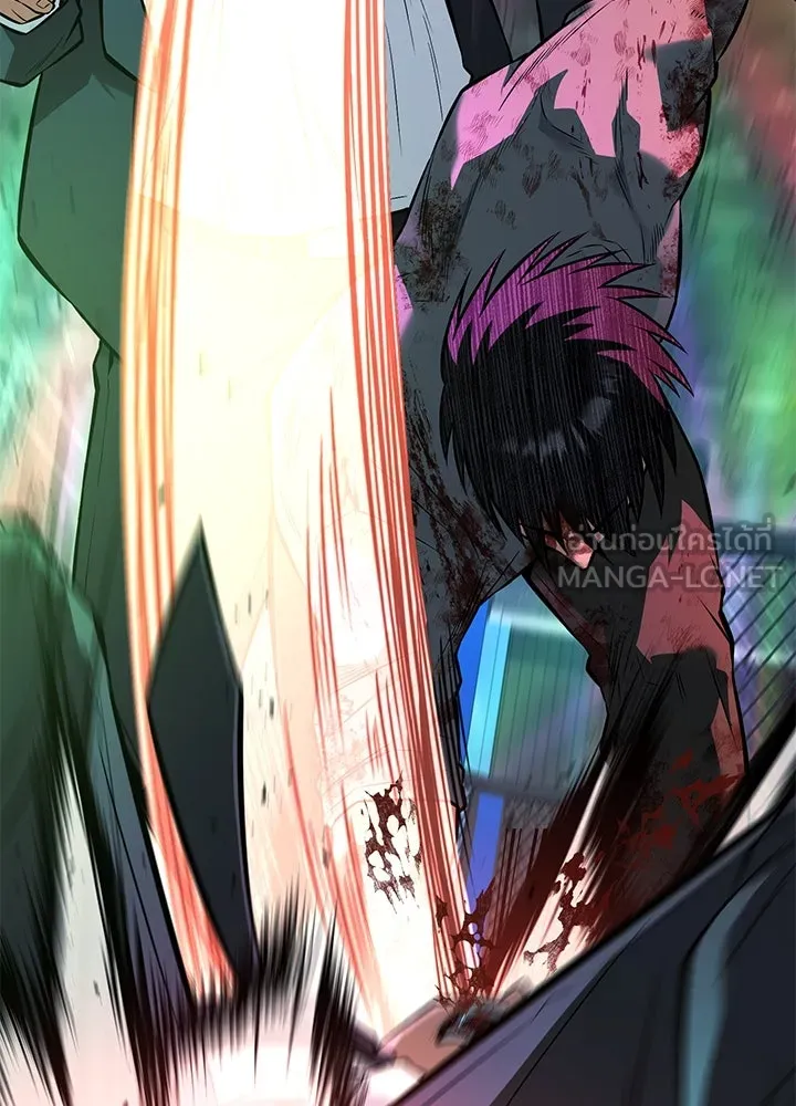 ราชาลานประลอง ตอนที่ 41 รูปที่ 135