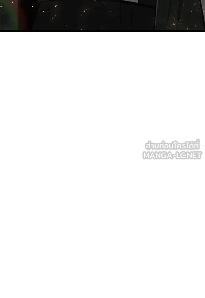 อัศวินดำล่าท้าเวลา ตอนที่ 112 รูปที่ 36