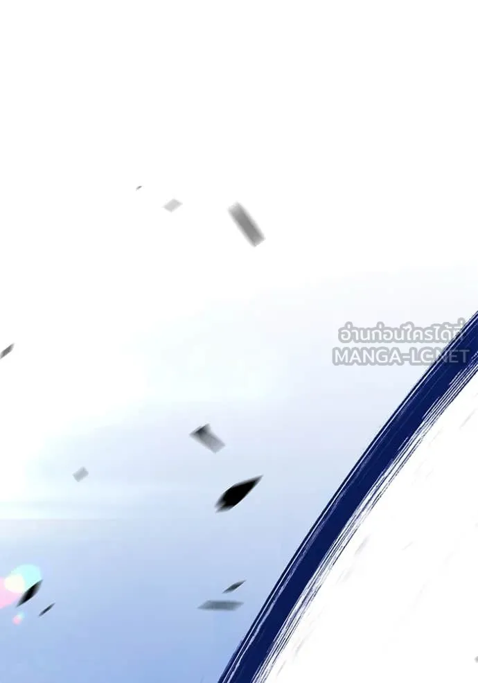 +99 ท่อนไม้ ตอนที่ 74 รูปที่ 162