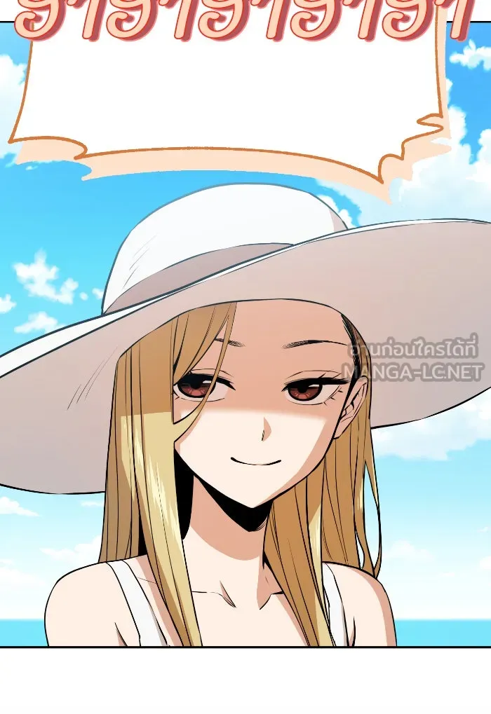โชคชะตานำพารัก ตอนที่ 81 ไม่ได้พบกันนานเลยนะคะ รูปที่ 18