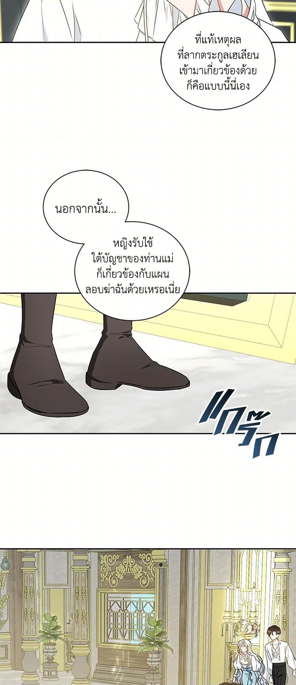 Manga-lc-com อ่านมังงะ อ่านการ์ตูน ออนไลน์ ฟรี I’ll Change My Fate To Be Executed ตอนที่ 1 2 3 4 5 6 7 8 9 10 11 12 13 14 ฟรี ไม่มีโฆษณา Manga-lc - อ่าน มังงะ อ่าน การ์ตูน ออนไลน์ อ่านมังงะ ฟรี