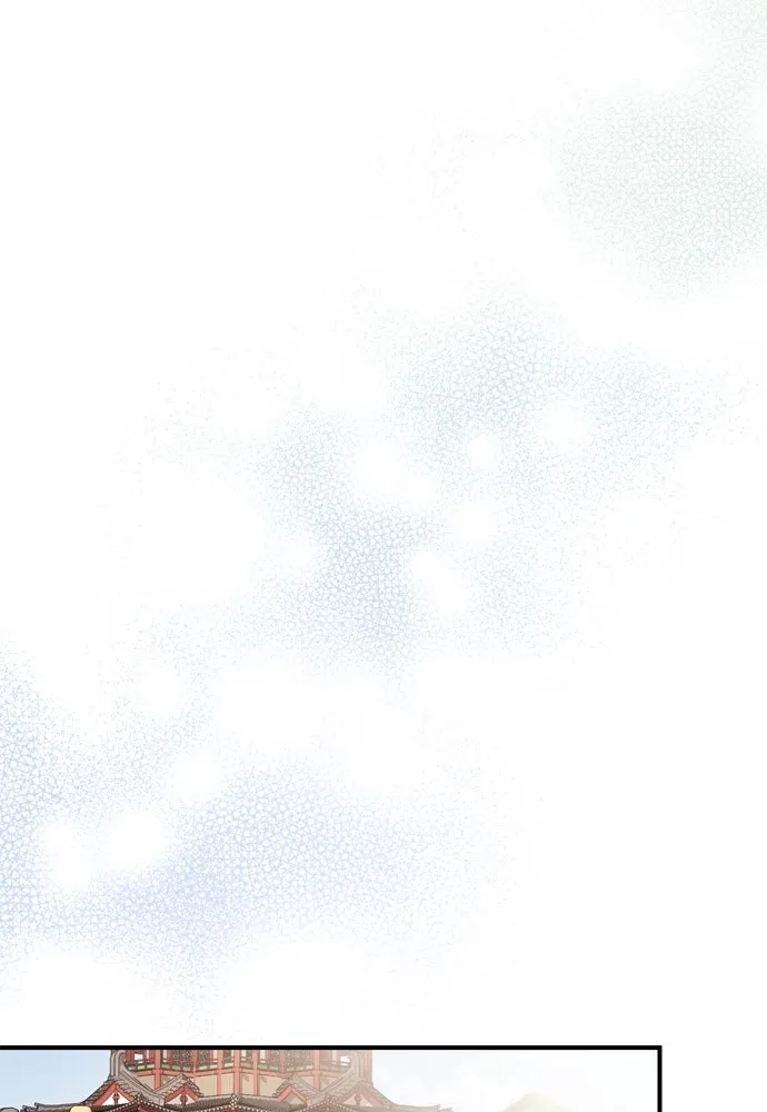 ข้าเนี่ยนะเป็นพระสนม ตอนที่ 21 ข้ารู้ทุกอย่าง รูปที่ 116