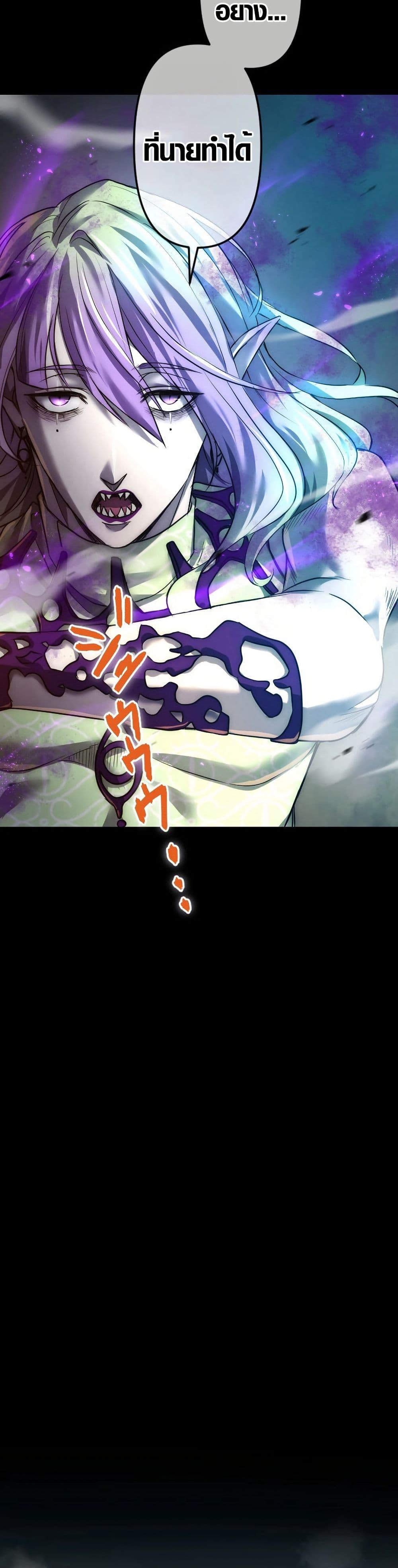 Manga-lc-com อ่านมังงะ อ่านการ์ตูน ออนไลน์ ฟรี The God’s Chosen ~ God of the Infected ตอนที่ 1 2 3 4 5 6 7 8 9 10 11 12 13 14 ฟรี ไม่มีโฆษณา Manga-lc - อ่าน มังงะ อ่าน การ์ตูน ออนไลน์ อ่านมังงะ ฟรี