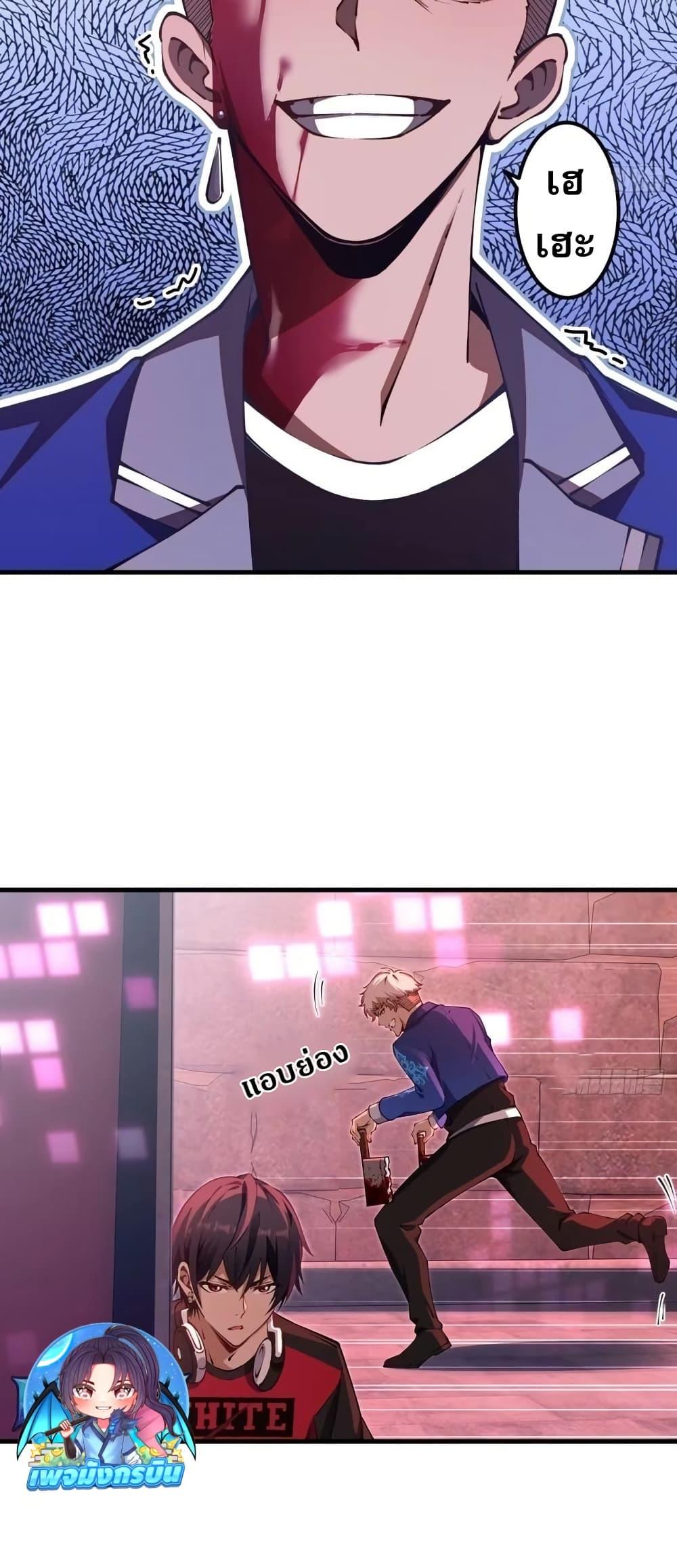 Manga-lc-com อ่านมังงะ อ่านการ์ตูน ออนไลน์ ฟรี Future City S The Awakening of Perfect Fortune ตอนที่ 1 2 3 4 5 6 7 8 9 10 11 12 13 14 ฟรี ไม่มีโฆษณา Manga-lc - อ่าน มังงะ อ่าน การ์ตูน ออนไลน์ อ่านมังงะ ฟรี