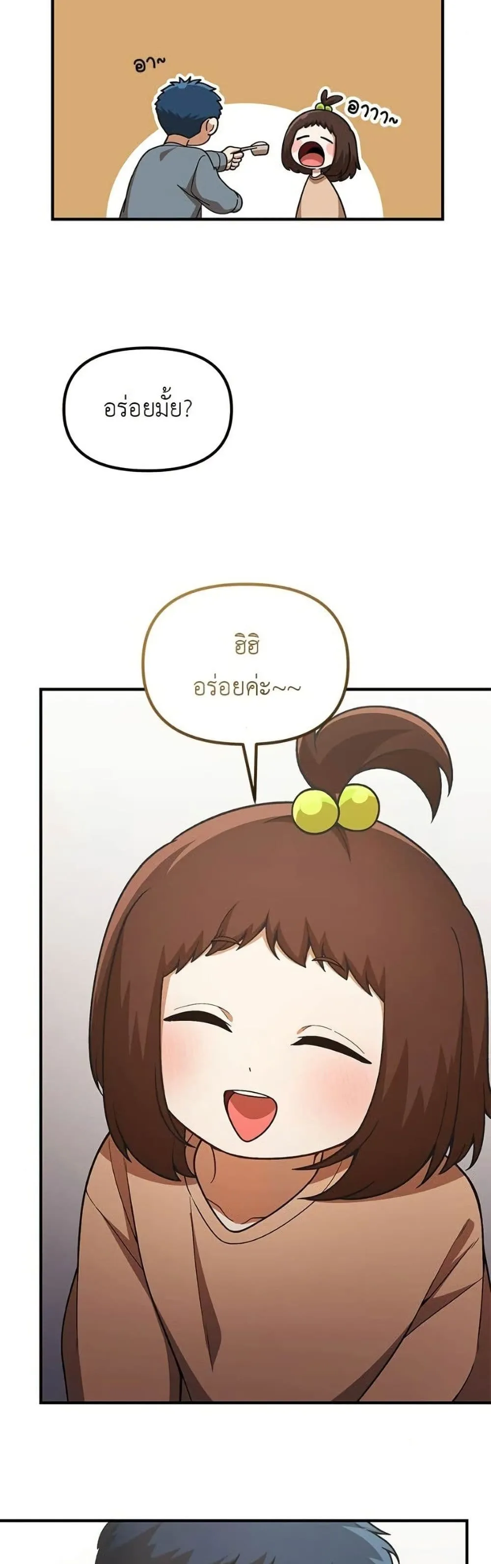 Manga-lc-com อ่านมังงะ อ่านการ์ตูน ออนไลน์ ฟรี The Genius Wants to be Ordinary! ตอนที่ 1 2 3 4 5 6 7 8 9 10 11 12 13 14 ฟรี ไม่มีโฆษณา Manga-lc - อ่าน มังงะ อ่าน การ์ตูน ออนไลน์ อ่านมังงะ ฟรี