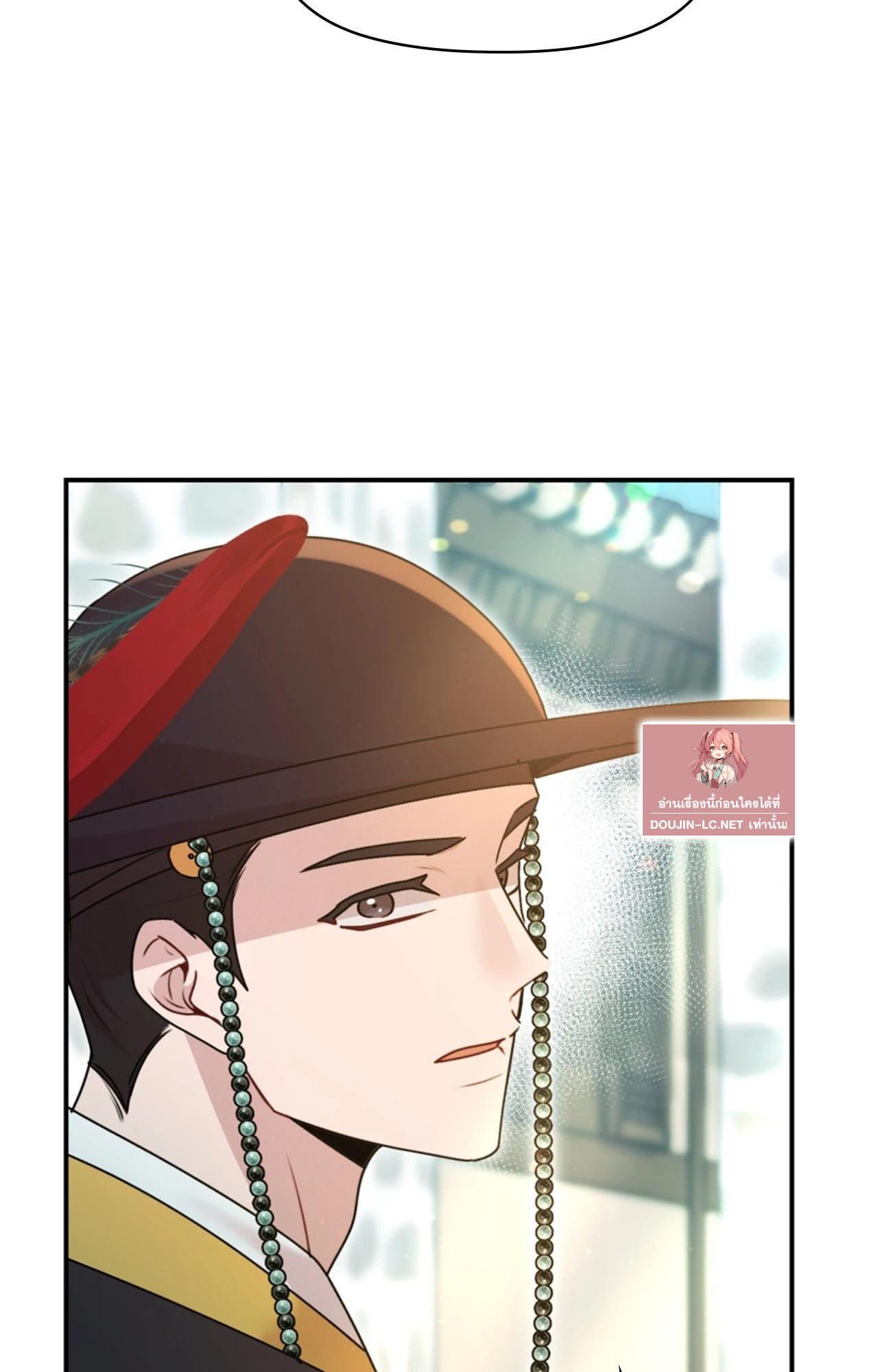 Doujin-Lc- อ่าน โดจิน มังฮวา เกาหลี ญี่ปุ่น จีน แปลไทย ดวงร้าย-ชะตารัก ตอนที่ 1 2 3 4 5 6 7 8 9 10 11 12 13 14 ฟรี ไม่มีโฆษณา อ่าน โดจิน Manhwa เกาหลี ญี่ปุ่น จีน เรามีครบ คัดมาให้เน้นๆ โดจิน 18+ รับประกันความฟินโดย  Doujin Lc