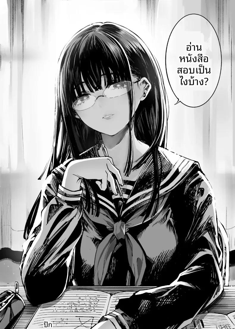 Doujin-Lc- อ่าน โดจิน มังฮวา เกาหลี ญี่ปุ่น จีน แปลไทย ฉันยอมตายดีกว่าที่จะเห็นสองคนนั้นมีความสุข (Sakayama Shinta) ตอนที่ 1 2 3 4 5 6 7 8 9 10 11 12 13 14 ฟรี ไม่มีโฆษณา อ่าน โดจิน Manhwa เกาหลี ญี่ปุ่น จีน เรามีครบ คัดมาให้เน้นๆ โดจิน 18+ รับประกันความฟินโดย  Doujin Lc
