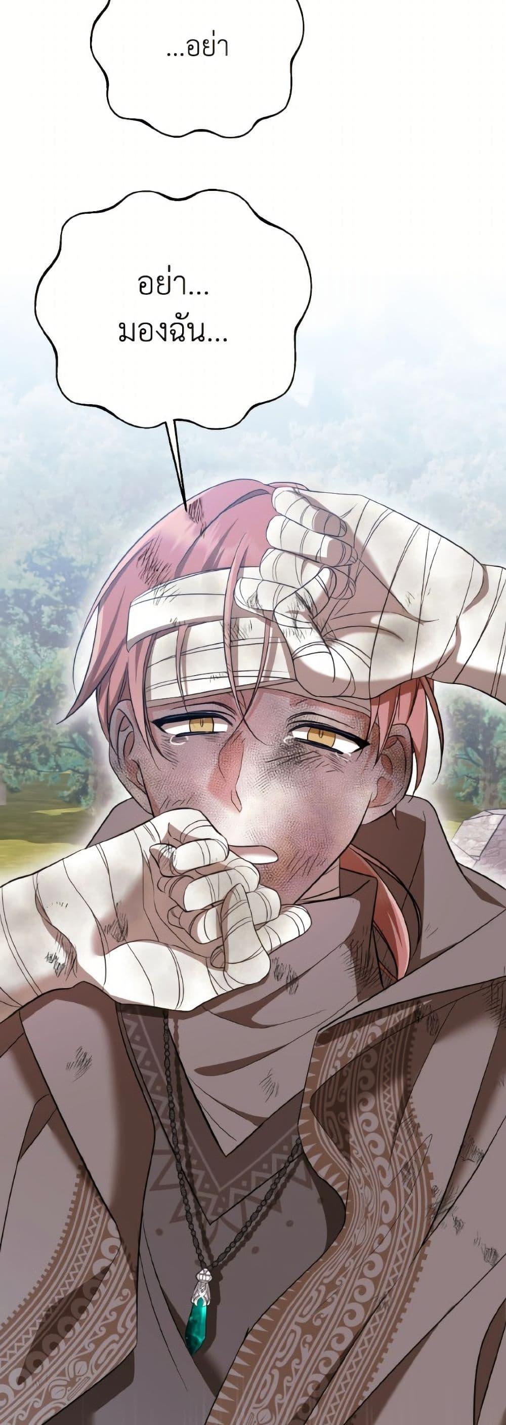 Manga-lc-com อ่านมังงะ อ่านการ์ตูน ออนไลน์ ฟรี I Don’t Want to Work! ตอนที่ 1 2 3 4 5 6 7 8 9 10 11 12 13 14 ฟรี ไม่มีโฆษณา Manga-lc - อ่าน มังงะ อ่าน การ์ตูน ออนไลน์ อ่านมังงะ ฟรี