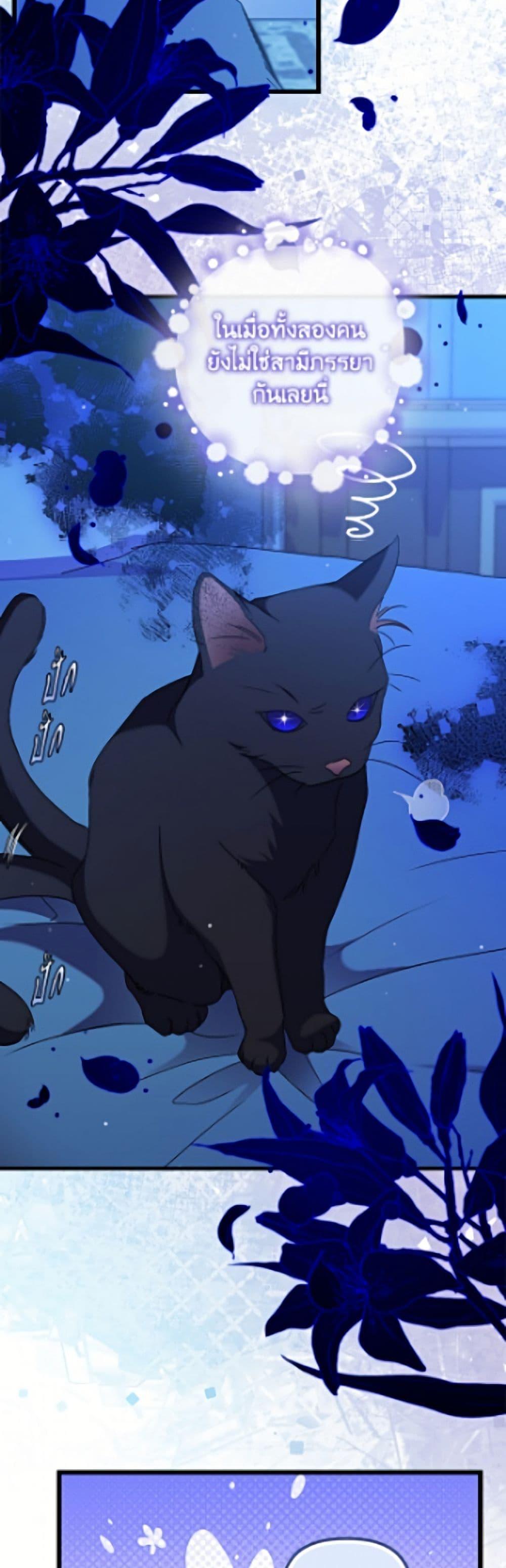 Manga-lc-com อ่านมังงะ อ่านการ์ตูน ออนไลน์ ฟรี I’m Dead, But the Hero Went Crazy ตอนที่ 1 2 3 4 5 6 7 8 9 10 11 12 13 14 ฟรี ไม่มีโฆษณา Manga-lc - อ่าน มังงะ อ่าน การ์ตูน ออนไลน์ อ่านมังงะ ฟรี