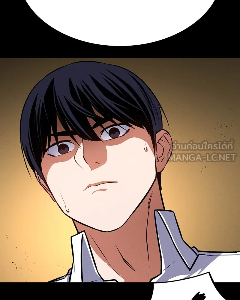 มือสังหารพันธุ์อมตะ ตอนที่ 7 รูปที่ 105