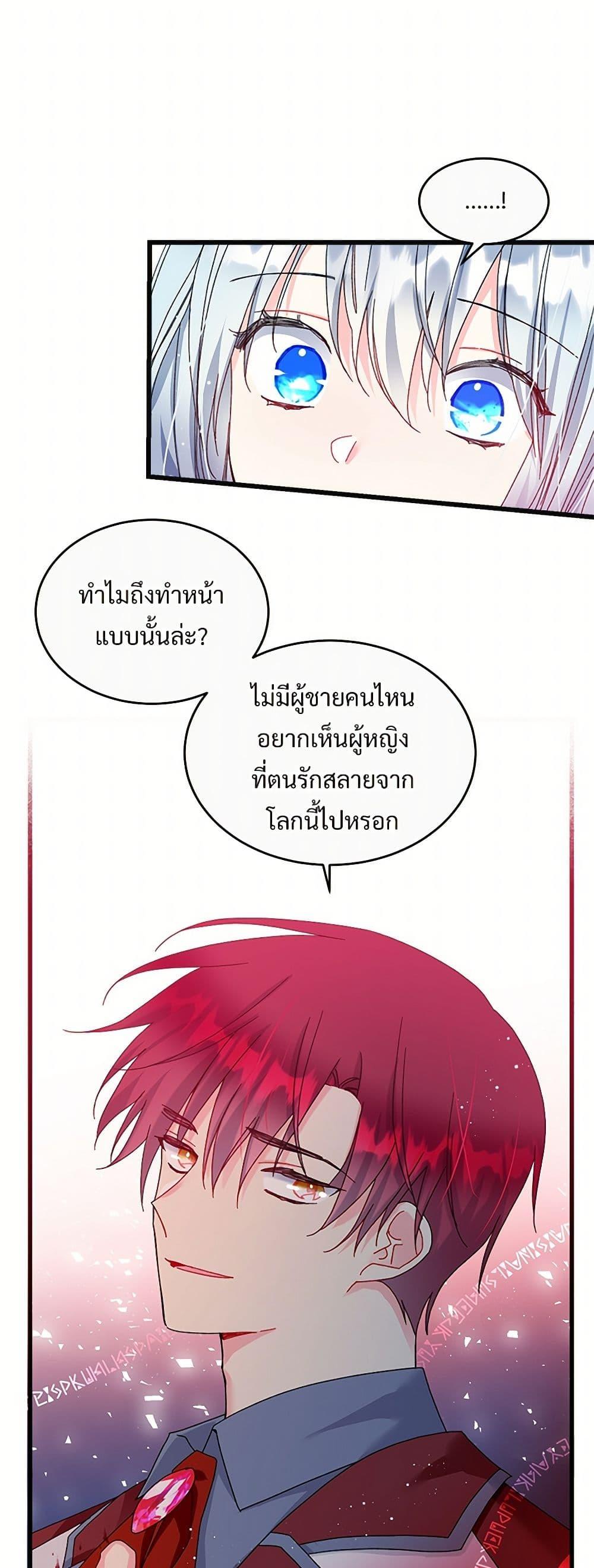 Manga-lc-com อ่านมังงะ อ่านการ์ตูน ออนไลน์ ฟรี The Lady’s Butler ตอนที่ 1 2 3 4 5 6 7 8 9 10 11 12 13 14 ฟรี ไม่มีโฆษณา Manga-lc - อ่าน มังงะ อ่าน การ์ตูน ออนไลน์ อ่านมังงะ ฟรี