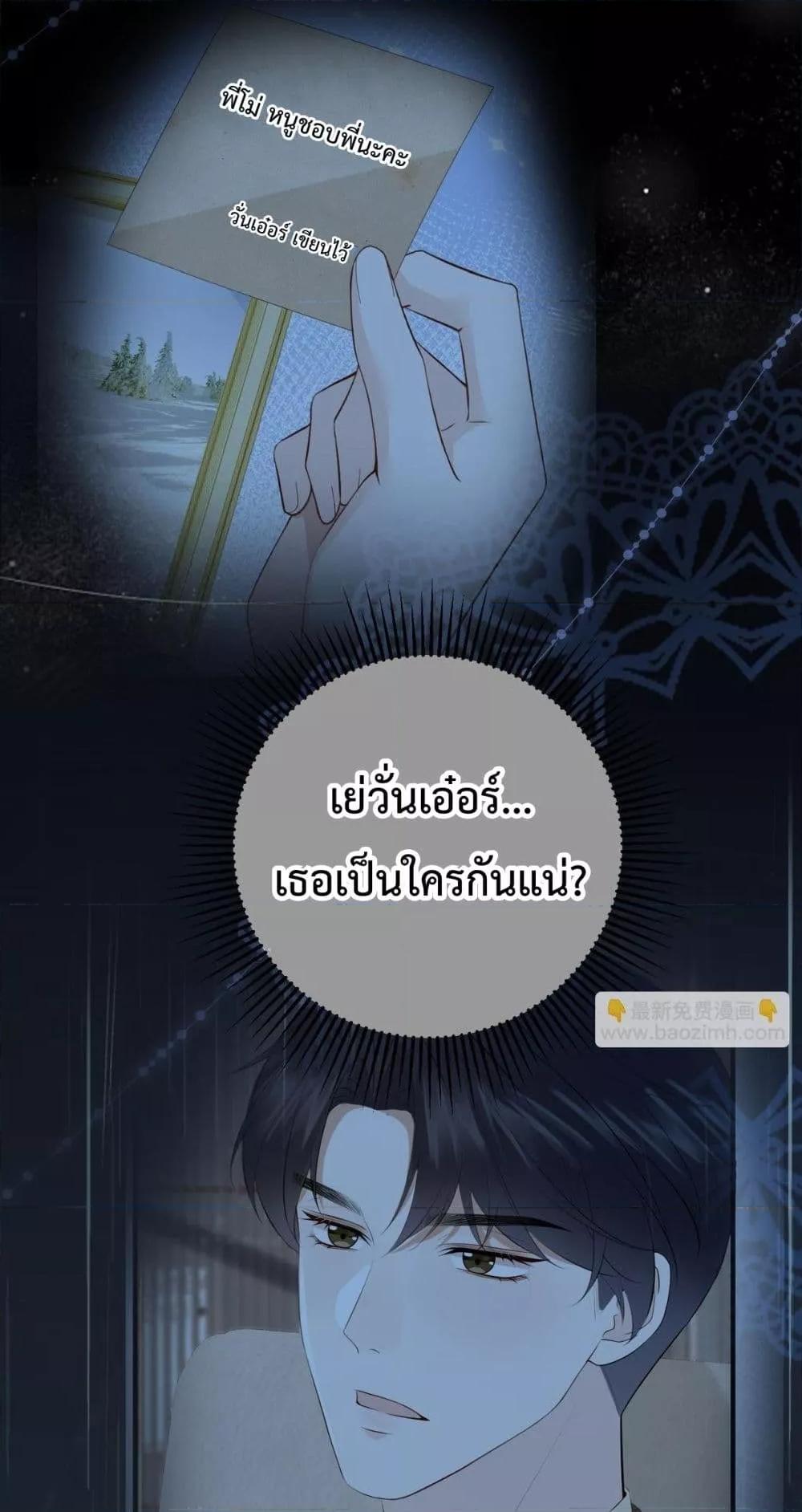 Manga-lc-com อ่านมังงะ อ่านการ์ตูน ออนไลน์ ฟรี 100DaysofMar ตอนที่ 1 2 3 4 5 6 7 8 9 10 11 12 13 14 ฟรี ไม่มีโฆษณา Manga-lc - อ่าน มังงะ อ่าน การ์ตูน ออนไลน์ อ่านมังงะ ฟรี