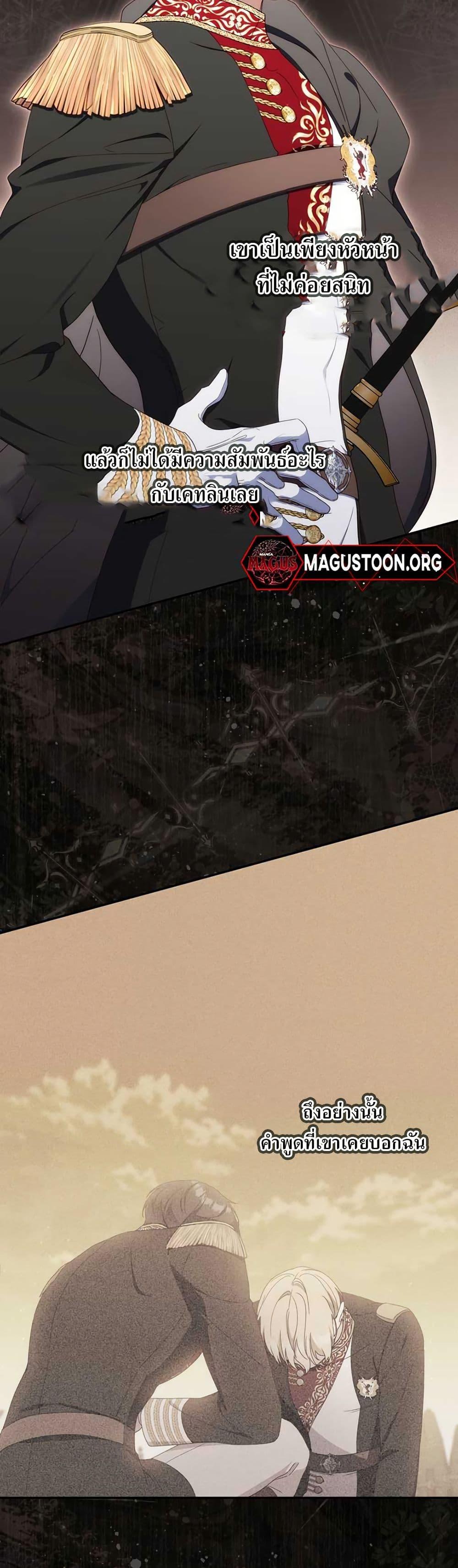 Manga-lc-com อ่านมังงะ อ่านการ์ตูน ออนไลน์ ฟรี My First Time as a Mother ตอนที่ 1 2 3 4 5 6 7 8 9 10 11 12 13 14 ฟรี ไม่มีโฆษณา Manga-lc - อ่าน มังงะ อ่าน การ์ตูน ออนไลน์ อ่านมังงะ ฟรี