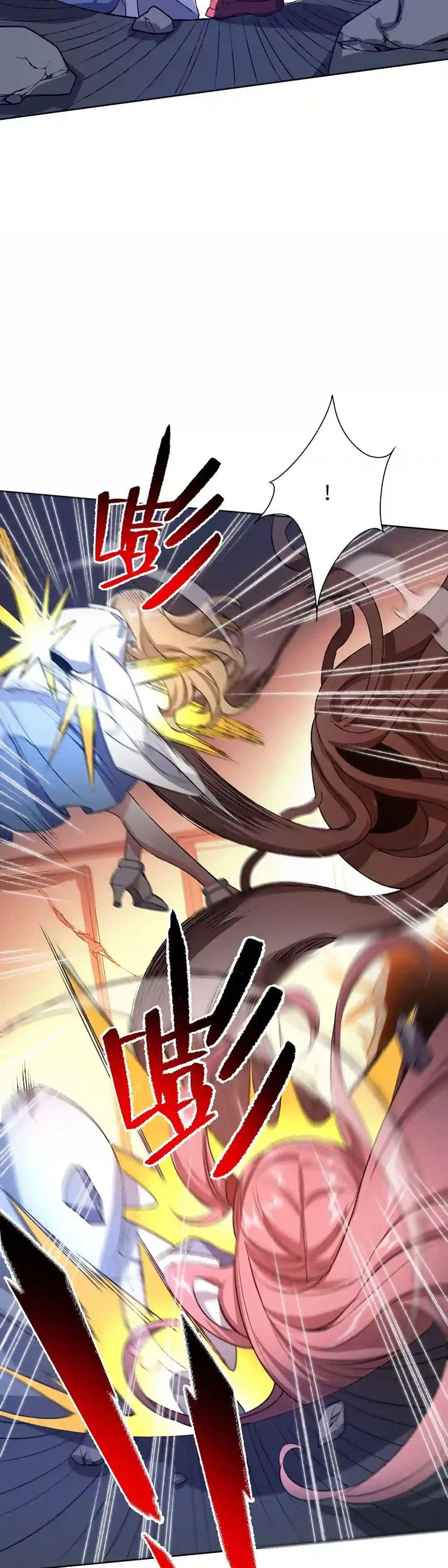 Manga-lc-com อ่านมังงะ อ่านการ์ตูน ออนไลน์ ฟรี An Hai Ji Yuan ตอนที่ 1 2 3 4 5 6 7 8 9 10 11 12 13 14 ฟรี ไม่มีโฆษณา Manga-lc - อ่าน มังงะ อ่าน การ์ตูน ออนไลน์ อ่านมังงะ ฟรี