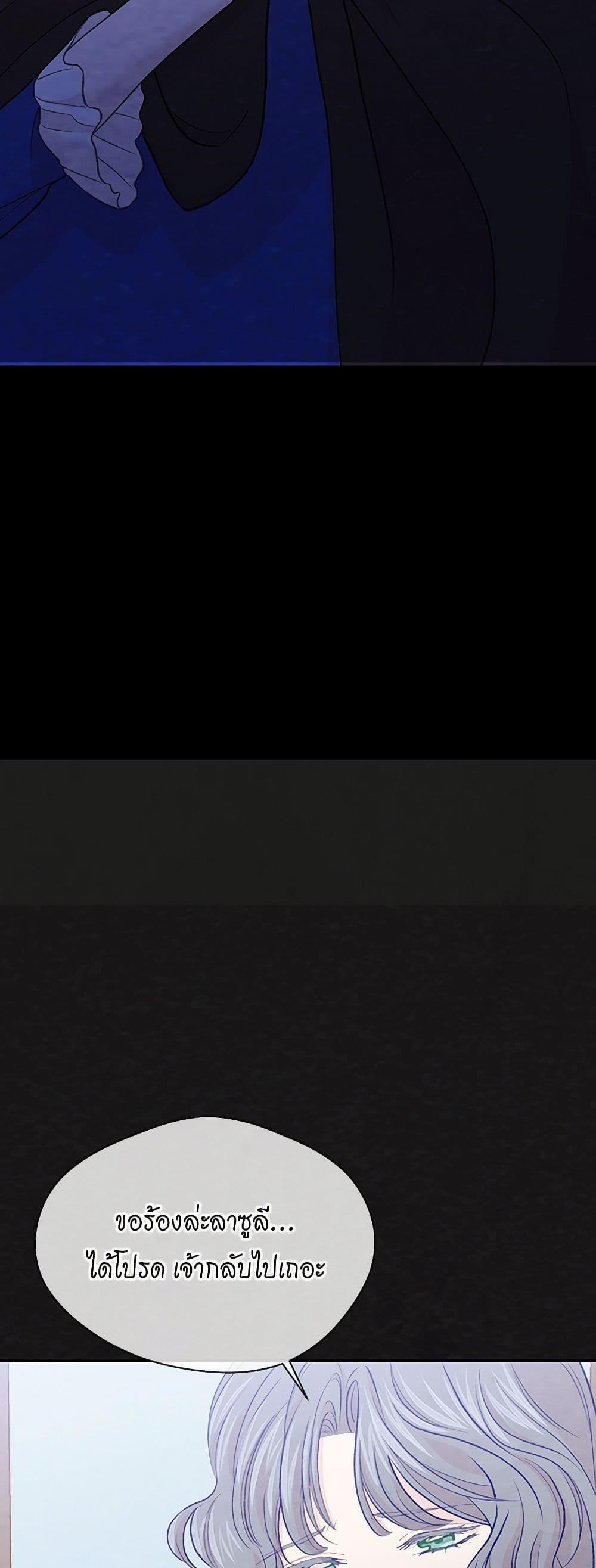 Manga-lc-com อ่านมังงะ อ่านการ์ตูน ออนไลน์ ฟรี Iris – The Lady and Her Smartphone ตอนที่ 1 2 3 4 5 6 7 8 9 10 11 12 13 14 ฟรี ไม่มีโฆษณา Manga-lc - อ่าน มังงะ อ่าน การ์ตูน ออนไลน์ อ่านมังงะ ฟรี