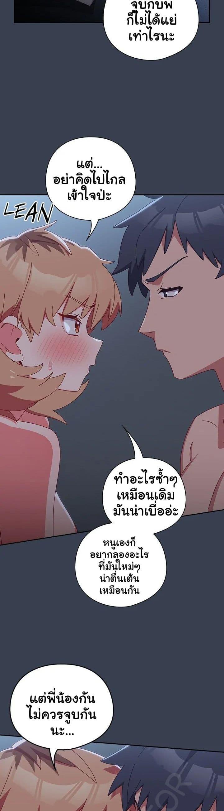 Doujin-Lc- อ่าน โดจิน มังฮวา เกาหลี ญี่ปุ่น จีน แปลไทย Like No Other ตอนที่ 1 2 3 4 5 6 7 8 9 10 11 12 13 14 ฟรี ไม่มีโฆษณา อ่าน โดจิน Manhwa เกาหลี ญี่ปุ่น จีน เรามีครบ คัดมาให้เน้นๆ โดจิน 18+ รับประกันความฟินโดย  Doujin Lc