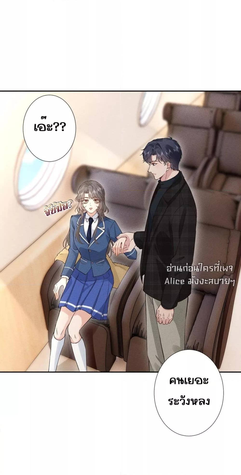 Manga-lc-com อ่านมังงะ อ่านการ์ตูน ออนไลน์ ฟรี TheAll-Around ตอนที่ 1 2 3 4 5 6 7 8 9 10 11 12 13 14 ฟรี ไม่มีโฆษณา Manga-lc - อ่าน มังงะ อ่าน การ์ตูน ออนไลน์ อ่านมังงะ ฟรี