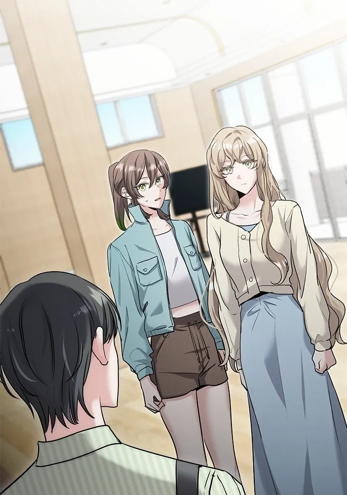 ออร่าดาราอัจฉริยะ ตอนที่ 18 รูปที่ 2