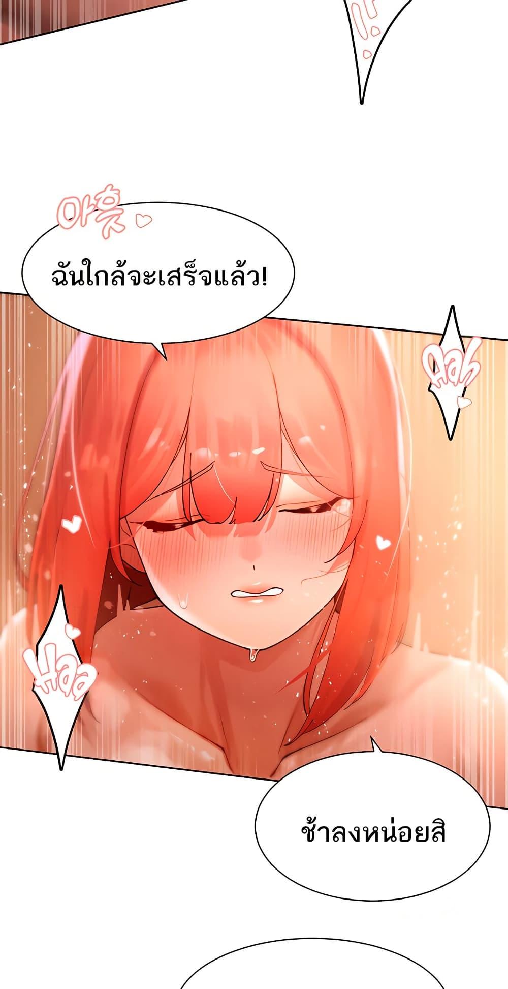 Doujin-Lc- อ่าน โดจิน มังฮวา เกาหลี ญี่ปุ่น จีน แปลไทย The Protagonist Gets Stronger When He Fucks the Female Hunter ตอนที่ 1 2 3 4 5 6 7 8 9 10 11 12 13 14 ฟรี ไม่มีโฆษณา อ่าน โดจิน Manhwa เกาหลี ญี่ปุ่น จีน เรามีครบ คัดมาให้เน้นๆ โดจิน 18+ รับประกันความฟินโดย  Doujin Lc