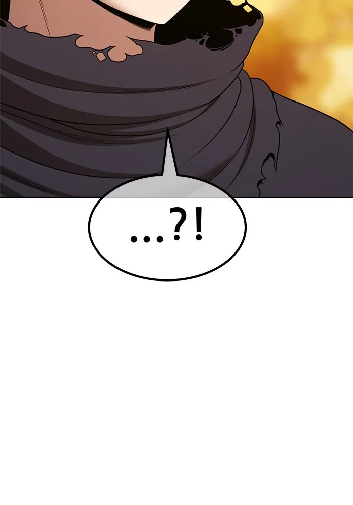 +99 ท่อนไม้พร้อมบวก ตอนที่ 28 ศัตรูที่แข็งแกร่งที่สุด (1) รูปที่ 88