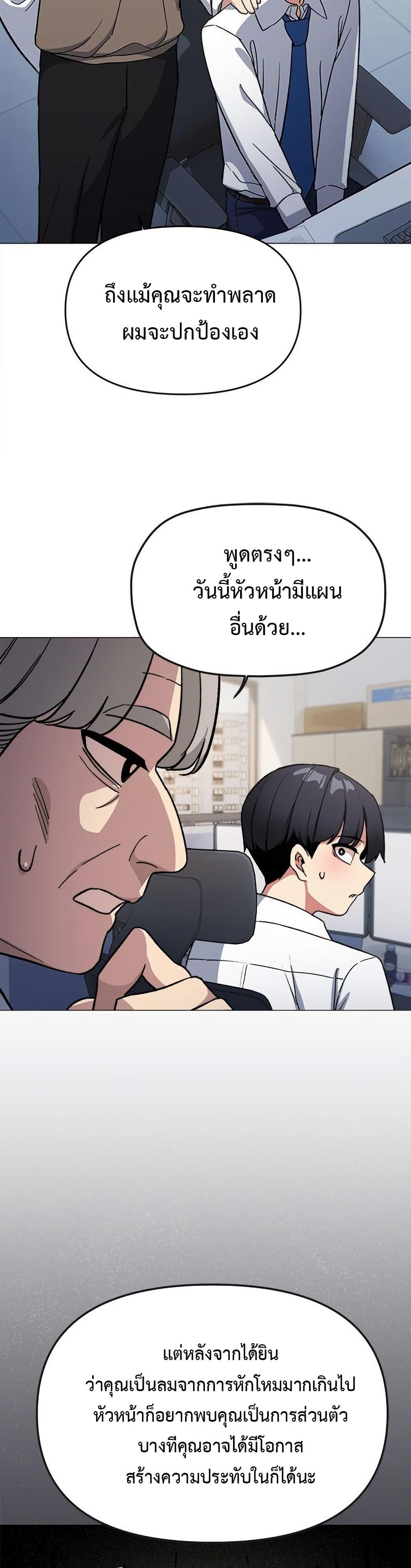 Doujin-Lc- อ่าน โดจิน มังฮวา เกาหลี ญี่ปุ่น จีน แปลไทย Stop Smoking ตอนที่ 1 2 3 4 5 6 7 8 9 10 11 12 13 14 ฟรี ไม่มีโฆษณา อ่าน โดจิน Manhwa เกาหลี ญี่ปุ่น จีน เรามีครบ คัดมาให้เน้นๆ โดจิน 18+ รับประกันความฟินโดย  Doujin Lc