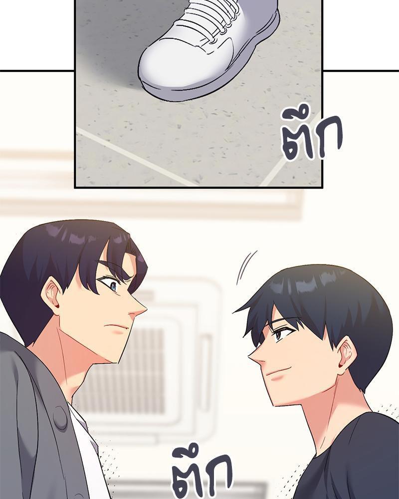 Doujin-Lc- อ่าน โดจิน มังฮวา เกาหลี ญี่ปุ่น จีน แปลไทย Playing On Hard Mode ตอนที่ 1 2 3 4 5 6 7 8 9 10 11 12 13 14 ฟรี ไม่มีโฆษณา อ่าน โดจิน Manhwa เกาหลี ญี่ปุ่น จีน เรามีครบ คัดมาให้เน้นๆ โดจิน 18+ รับประกันความฟินโดย  Doujin Lc