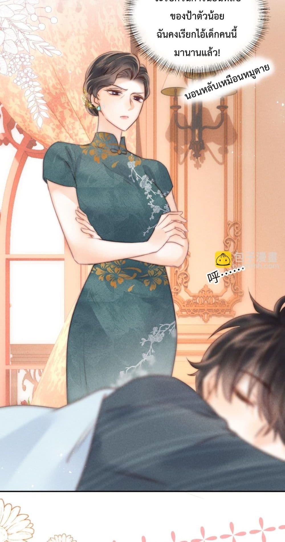 Manga-lc-com อ่านมังงะ อ่านการ์ตูน ออนไลน์ ฟรี 3YearOldFort ตอนที่ 1 2 3 4 5 6 7 8 9 10 11 12 13 14 ฟรี ไม่มีโฆษณา Manga-lc - อ่าน มังงะ อ่าน การ์ตูน ออนไลน์ อ่านมังงะ ฟรี