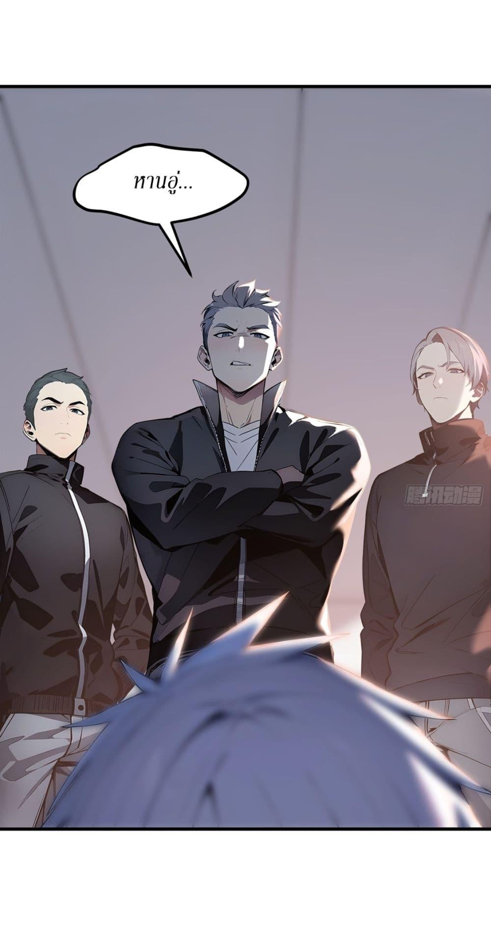 Manga-lc-com อ่านมังงะ อ่านการ์ตูน ออนไลน์ ฟรี Gods Of All People I Sacrificed Hundreds Of Millions Of Living Beings To Become A God ตอนที่ 1 2 3 4 5 6 7 8 9 10 11 12 13 14 ฟรี ไม่มีโฆษณา Manga-lc - อ่าน มังงะ อ่าน การ์ตูน ออนไลน์ อ่านมังงะ ฟรี