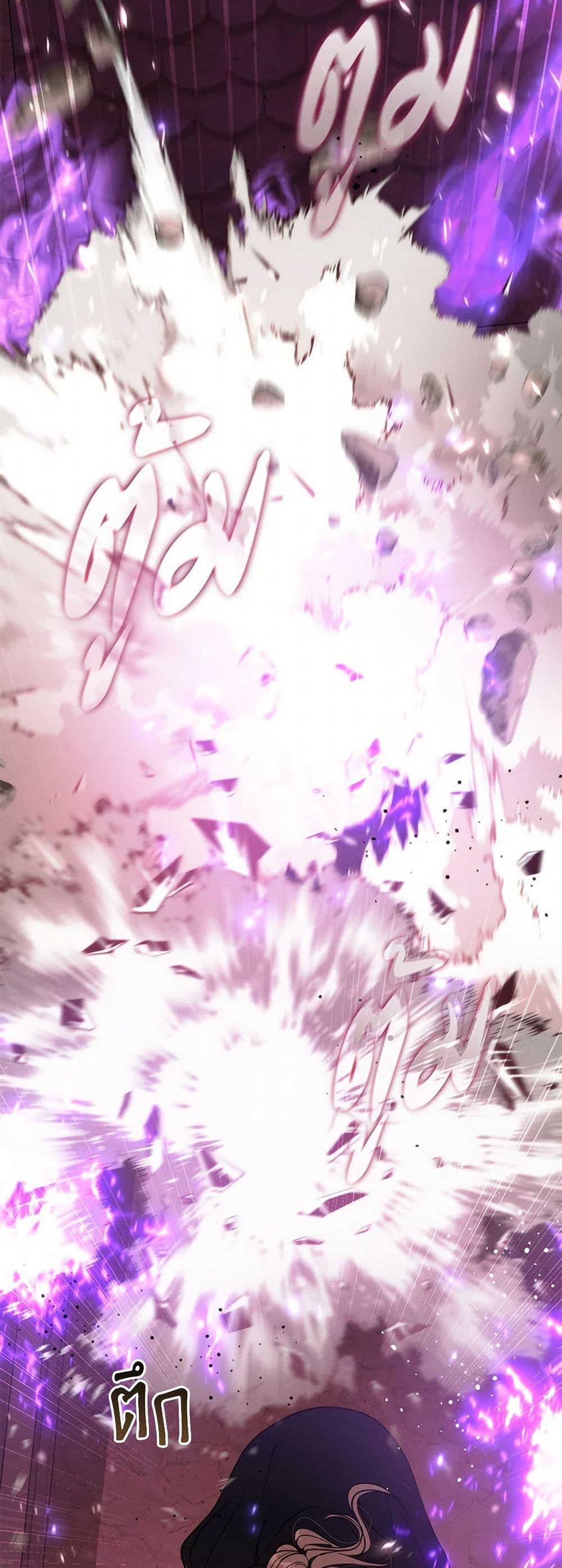 Manga-lc-com อ่านมังงะ อ่านการ์ตูน ออนไลน์ ฟรี I Failed To Throw The Villain Away ตอนที่ 1 2 3 4 5 6 7 8 9 10 11 12 13 14 ฟรี ไม่มีโฆษณา Manga-lc - อ่าน มังงะ อ่าน การ์ตูน ออนไลน์ อ่านมังงะ ฟรี