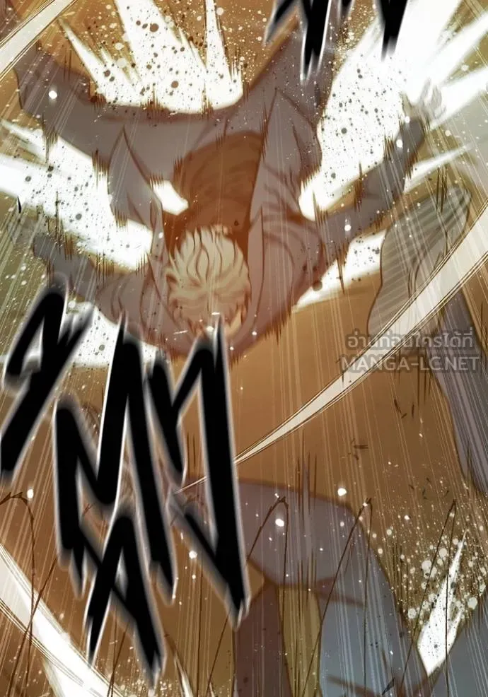 เยาวชนคนคุก ตอนที่ 46 รูปที่ 47