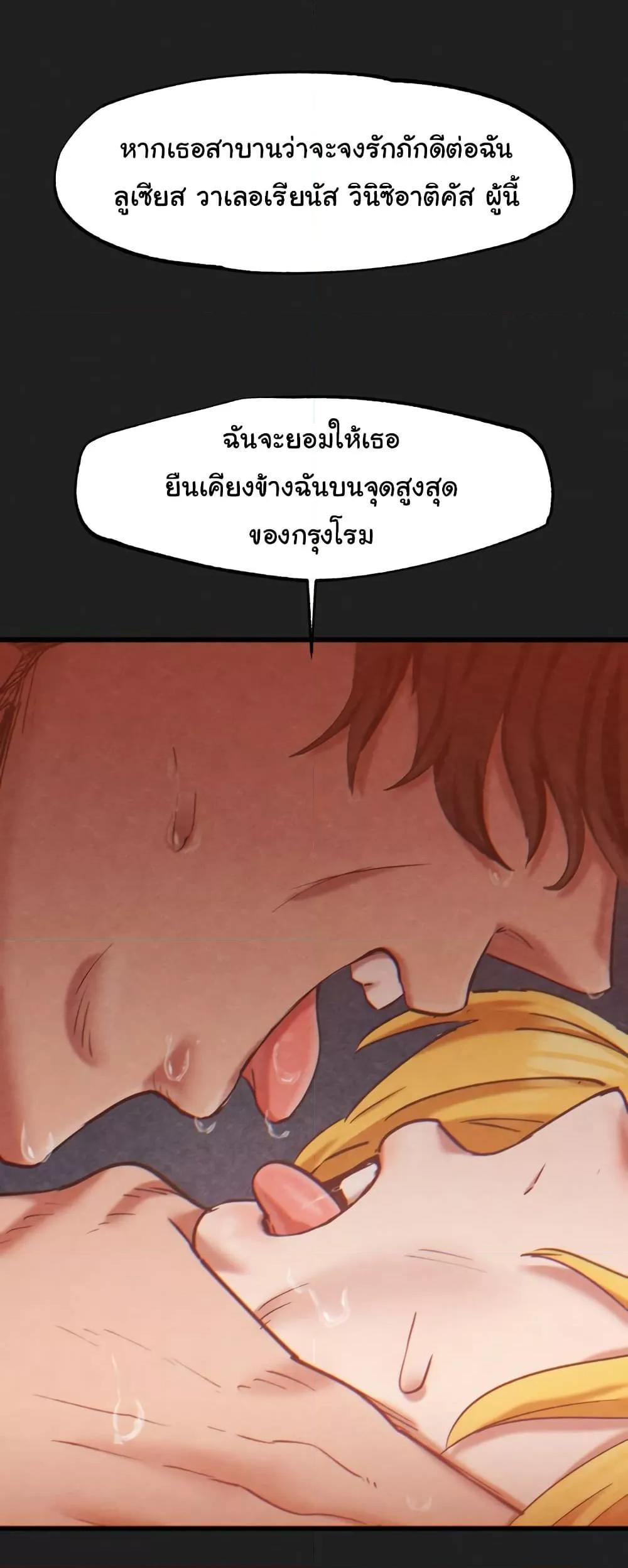 Doujin-Lc- อ่าน โดจิน มังฮวา เกาหลี ญี่ปุ่น จีน แปลไทย Global Sexual Culture Research Institute ตอนที่ 1 2 3 4 5 6 7 8 9 10 11 12 13 14 ฟรี ไม่มีโฆษณา อ่าน โดจิน Manhwa เกาหลี ญี่ปุ่น จีน เรามีครบ คัดมาให้เน้นๆ โดจิน 18+ รับประกันความฟินโดย  Doujin Lc