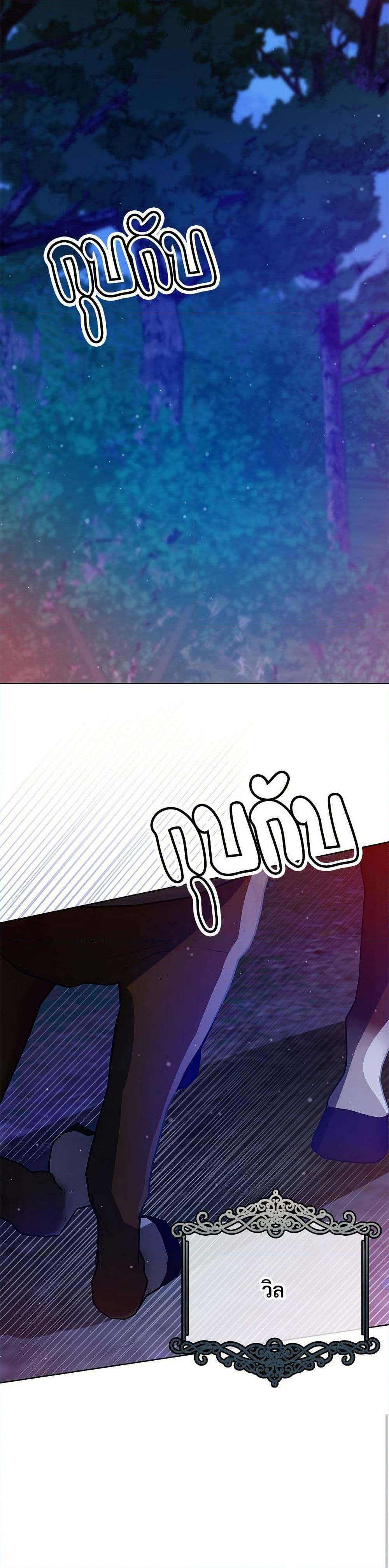 Manga-lc-com อ่านมังงะ อ่านการ์ตูน ออนไลน์ ฟรี The Return of the Ex-Wife ตอนที่ 1 2 3 4 5 6 7 8 9 10 11 12 13 14 ฟรี ไม่มีโฆษณา Manga-lc - อ่าน มังงะ อ่าน การ์ตูน ออนไลน์ อ่านมังงะ ฟรี