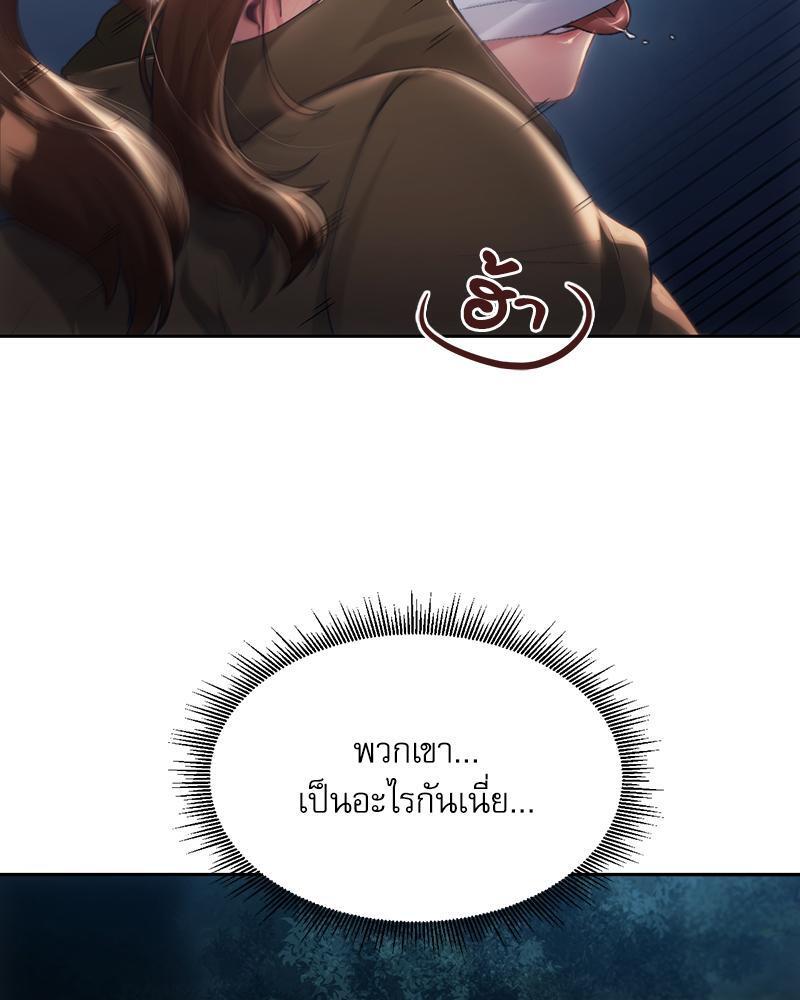 Doujin-Lc- อ่าน โดจิน มังฮวา เกาหลี ญี่ปุ่น จีน แปลไทย From Today My Favorite ตอนที่ 1 2 3 4 5 6 7 8 9 10 11 12 13 14 ฟรี ไม่มีโฆษณา อ่าน โดจิน Manhwa เกาหลี ญี่ปุ่น จีน เรามีครบ คัดมาให้เน้นๆ โดจิน 18+ รับประกันความฟินโดย  Doujin Lc
