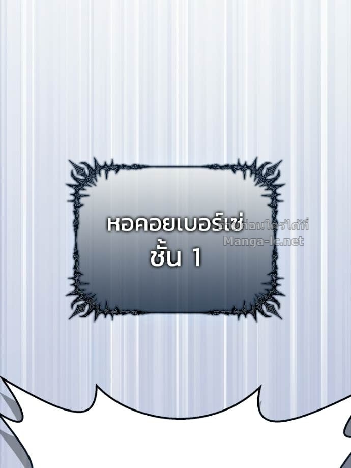 Doujin-Lc- อ่าน โดจิน มังฮวา เกาหลี ญี่ปุ่น จีน แปลไทย หยุดนะจอมมาร ฮีโร่ล้อมไว้หมดแล้ว ตอนที่ 1 2 3 4 5 6 7 8 9 10 11 12 13 14 ฟรี ไม่มีโฆษณา อ่าน โดจิน Manhwa เกาหลี ญี่ปุ่น จีน เรามีครบ คัดมาให้เน้นๆ โดจิน 18+ รับประกันความฟินโดย Doujin Lc