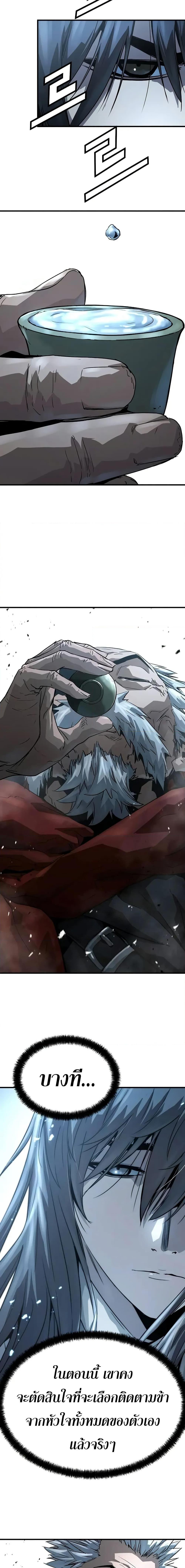 Manga-lc-com อ่านมังงะ อ่านการ์ตูน ออนไลน์ ฟรี Absolute Regression ตอนที่ 1 2 3 4 5 6 7 8 9 10 11 12 13 14 ฟรี ไม่มีโฆษณา Manga-lc - อ่าน มังงะ อ่าน การ์ตูน ออนไลน์ อ่านมังงะ ฟรี