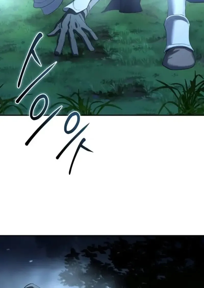 Star-Embracing Swordmaster ยอดน_กดาบผ_โอบอ_มดารา ตอนที่ ตอนที่ 99 รูปที่ 168