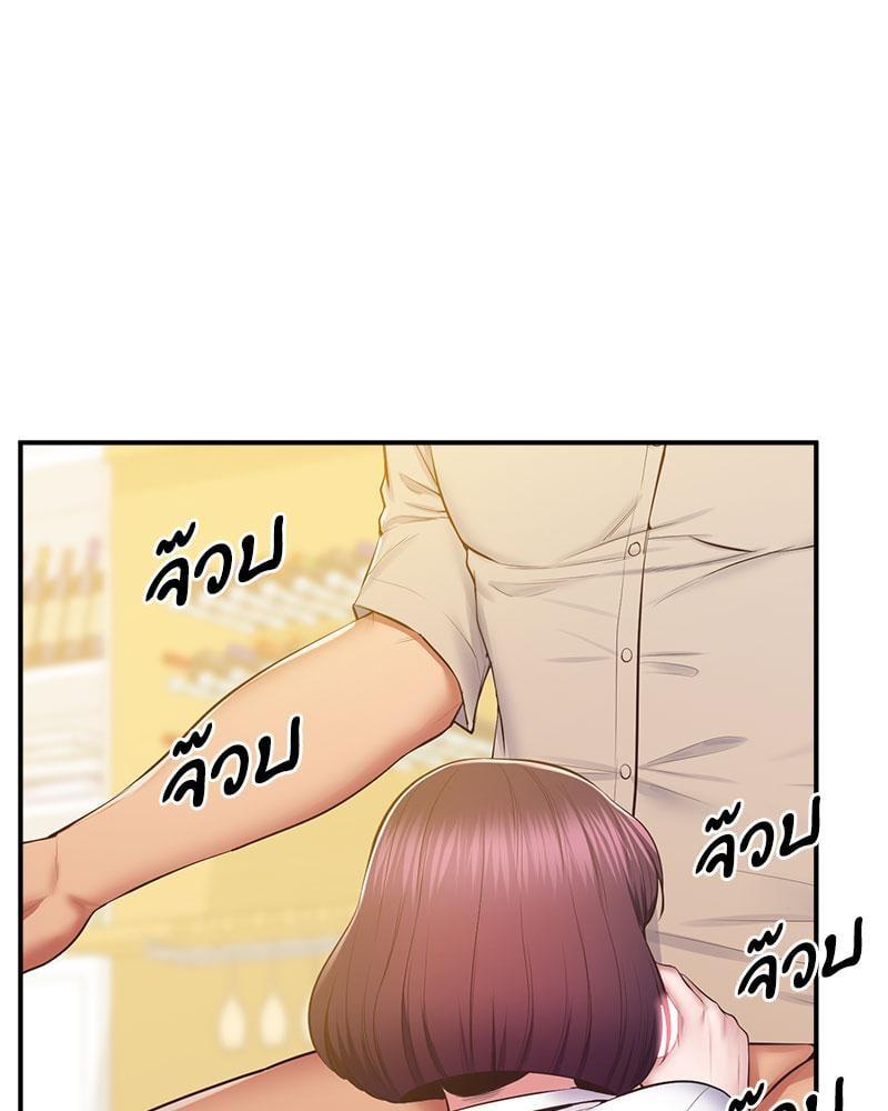 Doujin-Lc- อ่าน โดจิน มังฮวา เกาหลี ญี่ปุ่น จีน แปลไทย Tutoring the Lonely Missus ตอนที่ 1 2 3 4 5 6 7 8 9 10 11 12 13 14 ฟรี ไม่มีโฆษณา อ่าน โดจิน Manhwa เกาหลี ญี่ปุ่น จีน เรามีครบ คัดมาให้เน้นๆ โดจิน 18+ รับประกันความฟินโดย  Doujin Lc