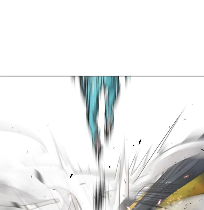 ยุคแห่งยอดมนุษย์ ตอนที่ 22 รูปที่ 26