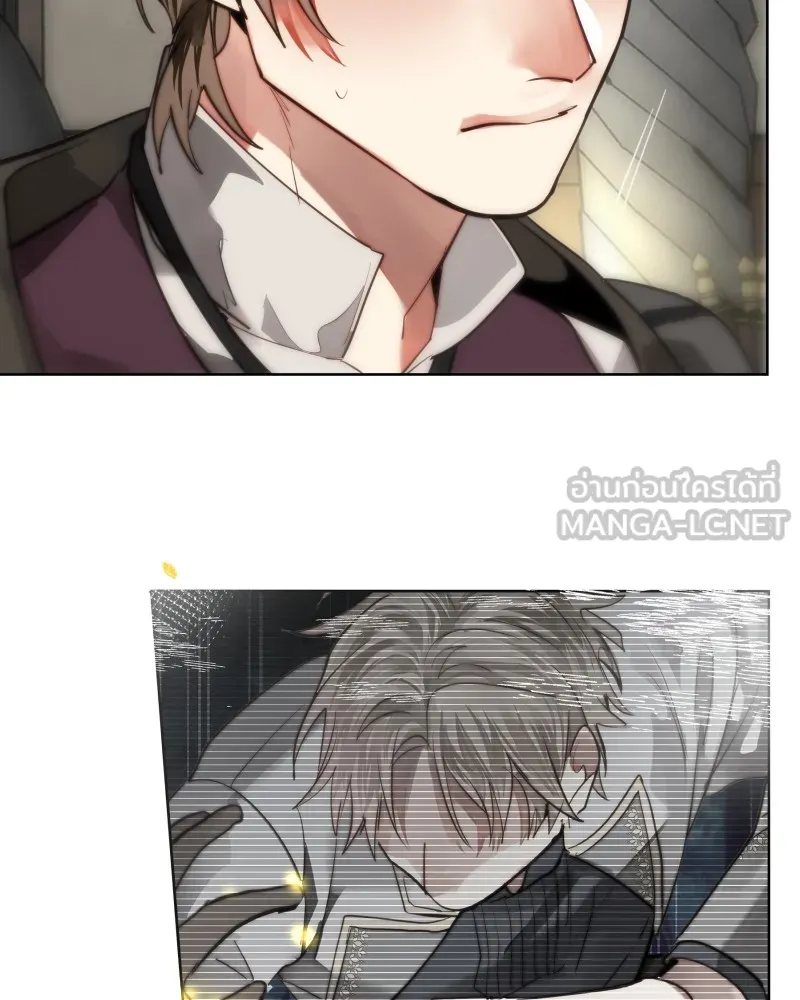 เทพมังกรคลั่งรัก ตอนที่ 62 ของขวัญ และ สิ่งแลกเปลี่ยน (2) รูปที่ 42