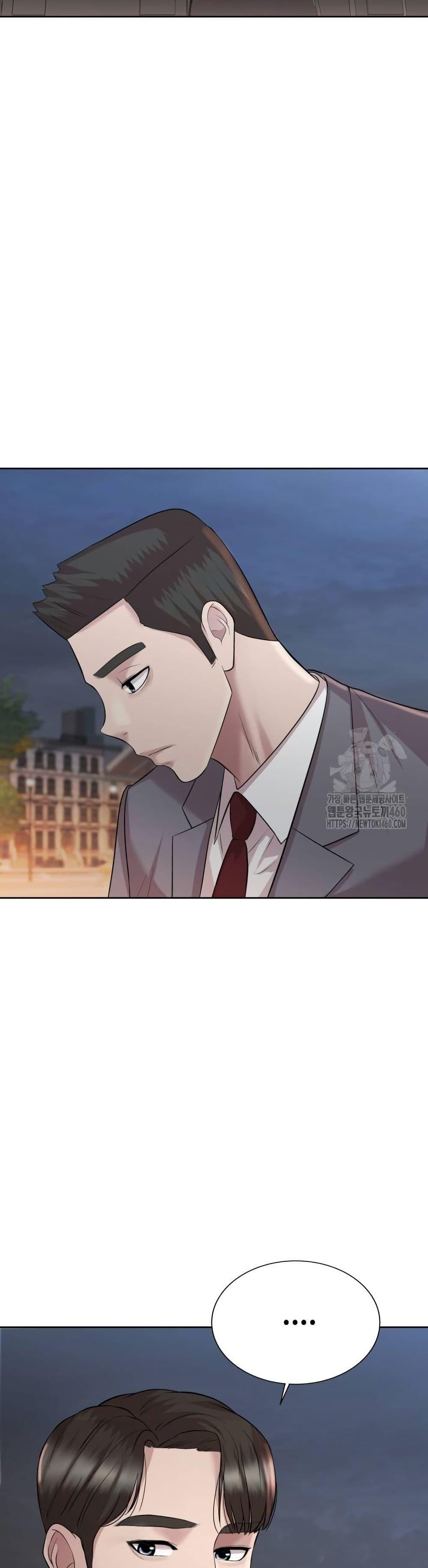 Manga-lc-com อ่านมังงะ อ่านการ์ตูน ออนไลน์ ฟรี Lotto 1st Place Winner Goes to Work Too ตอนที่ 1 2 3 4 5 6 7 8 9 10 11 12 13 14 ฟรี ไม่มีโฆษณา Manga-lc - อ่าน มังงะ อ่าน การ์ตูน ออนไลน์ อ่านมังงะ ฟรี